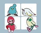 元芸大生が生み出す！個性豊かなキャラ生み出します 個人から商業利用まで！皆様にご対応いたします。 イメージ3