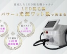 1枚1,500円でバナー作成します デザイン・ジャンル・サイズ問わず低価格のバナーを制作します イメージ2