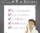 文章OK！インスタフィード投稿canva作成します セールスコピー・キャプション・画像canva作成・代行投稿！ イメージ7