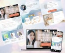 LPデザイン＋コーディング実装します 【先着３名様】運用しやすいLPをデザイン・実装します イメージ2