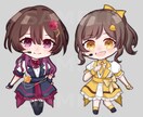 かわいいミニキャラアイコン制作します Twitter、YouTube、他SNSなど使用可能です！ イメージ5