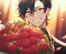幸せ、嬉しかった事などあなたのお話しお聴きします ！友達感覚で気軽にお話しましょう♪♪ イメージ5