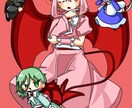 小さな愛らしいミニキャラ、描きます ちっちゃな子供達がわちゃわちゃ。絵で保存したくないですか？ イメージ1