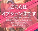 24時間以内★連絡が来ない理由と可能性を解説します 音信不通の理由・復縁の可能性や時期など イメージ3