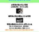 お写真を使ったLINEスタンプ作成致します お子様やペットのお写真からLINEスタンプ作ります。 イメージ2