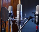 ナレーションからアフレコまで声優の卵ですが承ります 先着3件は実績作りの為、安くしております イメージ1