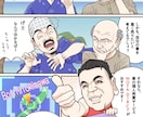 アメコミ調承ります 影強めなイラストを得意としております イメージ9