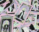 あなたの聴きたいこと、知りたいことにお応えします タロットカード、オラクルカードで展開していきます イメージ2