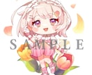 かわいいオリジナルミニキャライラストを制作します アイコンやグッズなど様々な用途でご使用いただけます イメージ3