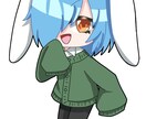 デフォルメ/SDイラスト描きます 等身の低いキャッチーなイラストを作ります イメージ3
