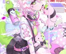 細かい！サブカルポップで不穏なイラスト描きます 可愛いだけじゃない、不穏で危ない雰囲気がお好きなあなたに イメージ5