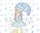 商用利用可！素朴で優しいイラストお描きします 『癒やし系』女の子や動物のほんわか素朴で可愛い絵が好きな方へ イメージ10