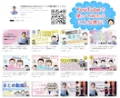 ビジネスシーンに使いやすいイラスト描きます 初めての発注でも安心な料金設定と確かな実績｜商用利用可 イメージ5