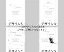 スタンプアート♪オシャレな結婚証明書を作成します ゲスト参加型！指印で完成する世界に一つだけの結婚証明書 イメージ10
