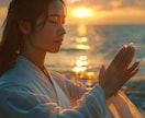 霊感霊視❀モヤモヤや不安を魂の視点で読み解きます やさしく感じ取りながら、「魂と身体の声」を丁寧にお伝えします イメージ12