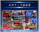 youtubeサムネイルクリエイターが作ります ★実績500枚超！高品質5000円/枚。他出品者と比較を★ イメージ6