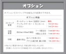 一個からオリジナルアクリルキーホルダー制作します 画像・イラストを送るだけでOK！【プレゼントや自分用に】 イメージ9