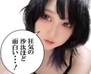 LINEスタンプ作成します 思い出1ページをLINEスタンプにしてみませんか？ イメージ6