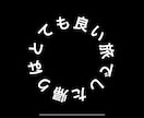 テロップ入れ、カット入れ代行します 安く、極力短い納期でお届けします！ イメージ4