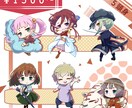 アイコンに使えるイラスト作成します あなただけのポップなイラストをSNSに イメージ2