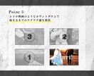 オシャレな【結婚式オープニングムービー】作成します ＜飽きさせない！＞テンポ良いムービーに☆ イメージ7