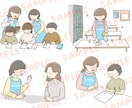 商用利用可⭐︎ゆるくて分かりやすいイラスト描きます 『手描き風⭐︎かわいいシンプルイラスト！』 イメージ6