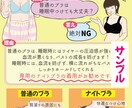 チラシの作成いたします 3件限定!チラシ格安で作成いたします! イメージ4