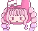 VTuberさん必見‼️ドット絵描きます かわいいドット絵の依頼をお待ちしております。 イメージ1