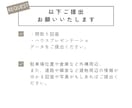 間取りプランナーが一条図面セカンドオピニオンします 一条工務店の間取図面、一条オーナーが実生活を元にアドバイス！ イメージ3