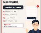 お問い合わせフォームの送信・メール未着を修正します Contact Form 7など既存フォーム1件を原因調査 イメージ3