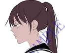 SNS用のアイコンお描きいたします 11月末まで限定価格/ベタ塗/まつ毛しっかり/描きこみ少な目 イメージ1