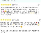 霊感タロットで占います 高次元の存在からメッセージを頂きます イメージ5