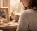 いつ復縁できる？元彼（元カノ）の気持ちを視ます 残り3名様価格！元お相手との復縁、まだ可能性はある？ イメージ14