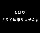 FX 専業の私の手法全てをお伝えします 歯の浮くようなキャッチーな事は言いません。 イメージ1