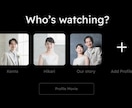 NETFLIX風プロフィールムービーを制作します まるで映画！感動のNETFLIX風映像 イメージ3