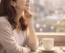 運命の出会いは訪れる？カードで視ます あなたの運命の人はどんな人か気になりませんか？ イメージ10