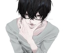 男の子のイラスト中心に描きます 可愛い～カッコイイ男の子まで、幅広く描きます イメージ1