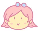 ベクターのかわいいアイコンを制作致します ◆デザイン性のあるおしゃれでポップなイラストをお探しの方に◆ イメージ1