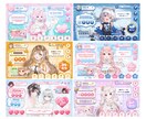 ソシャゲ風待機画面、おまかせで作ります ゲームに実装されたい、を形にできる！？ イメージ4