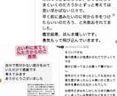 恋愛タロットであの人の本音と二人の未来を占います 恋愛恋人未満✅片想い✅復縁遠距離✅年の差✅恋愛結婚 イメージ9