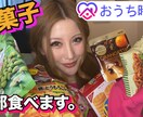 サムネ込【YouTube 動画編集】承ります おしゃれな動画を制作されたい方是非！【サムネ込】男女問わず イメージ16