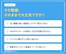 動画の変換代行サービス(MOV/MP4)対応します MOVやMP4、WMVに迅速変換！高品質でお届けします イメージ2