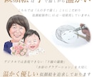 似顔絵時計「プレミアムサイズ」を制作します 大切な方へ「一生の記念」に「絆」を伝える贈り物 イメージ6