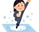 ノンビリトレード☆チャートの見方・考え方教えます FXトレードをNOストレスで楽しもう！【メイン】テキストのみ イメージ1