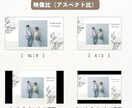 結婚式動画データをDVD化・Blu-ray化します データ送付方法の説明動画つきだから、初めてでも安心・簡単！ イメージ6