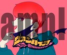 ヴァンパイアパロディイラスト作成します 歌みたのサムネが必要な方に作成いたします！ イメージ3