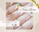 １ヶ月間、インスタ運用いたします アカウントが伸び悩んでいる方お任せください！ イメージ8