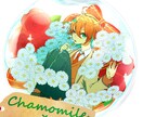 お好みのタッチで描きます SNSアイコン等から動画素材まで イメージ5