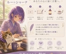 モヤモヤした気持ちをチャットで言葉にします まとまっていなくても大丈夫。断片のまま、お送りください。 イメージ5