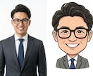 チラシやHPに使えるスタッフイラスト作成します 写真からそっくりスタッフ似顔絵を制作！ イメージ2